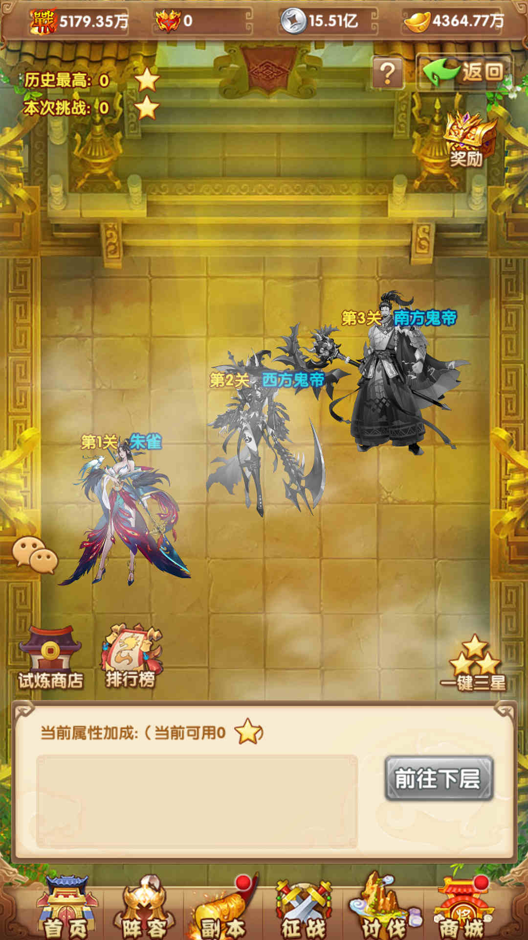 最强骑兵手游服务端-安卓苹果双客户端-GM后台-玩家CDK授权后台-全套源码-视频搭建教程2026【亲测】