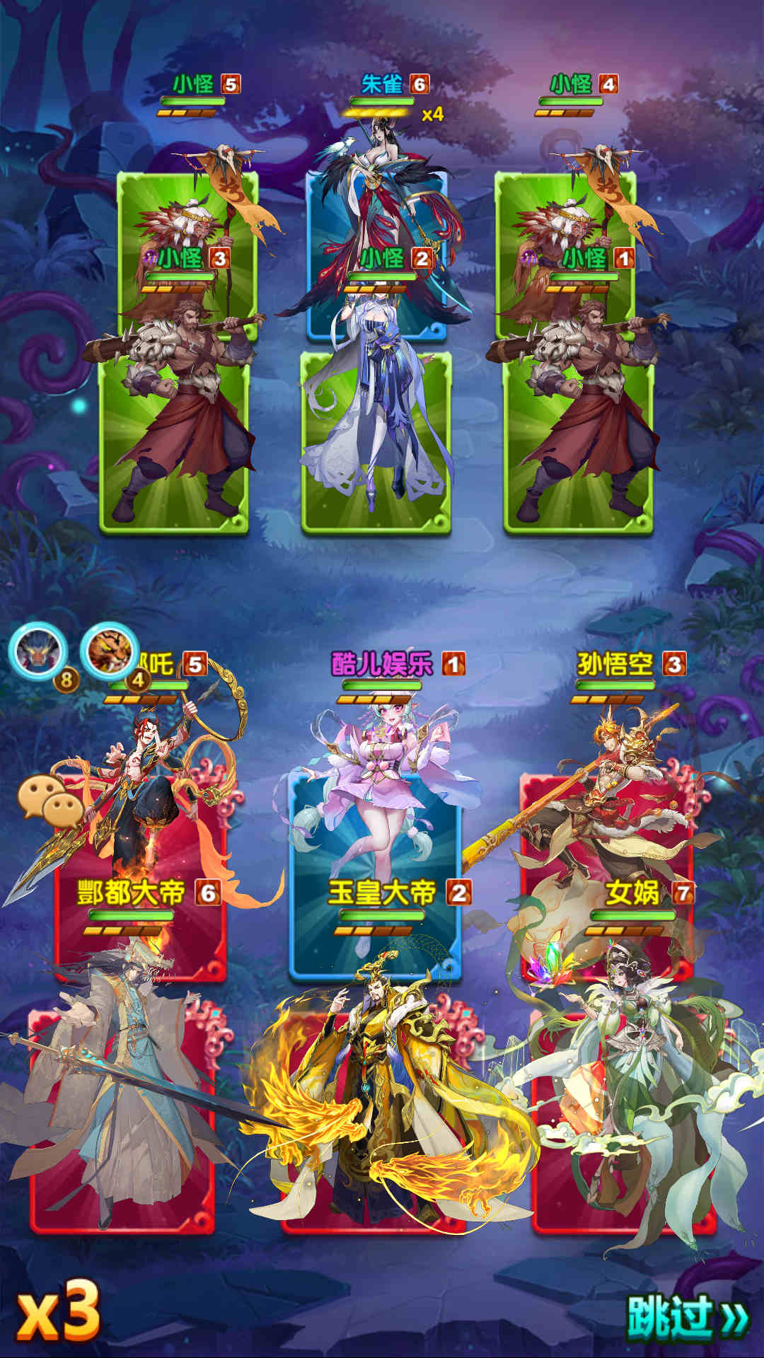 最强骑兵手游服务端-安卓苹果双客户端-GM后台-玩家CDK授权后台-全套源码-视频搭建教程2026【亲测】