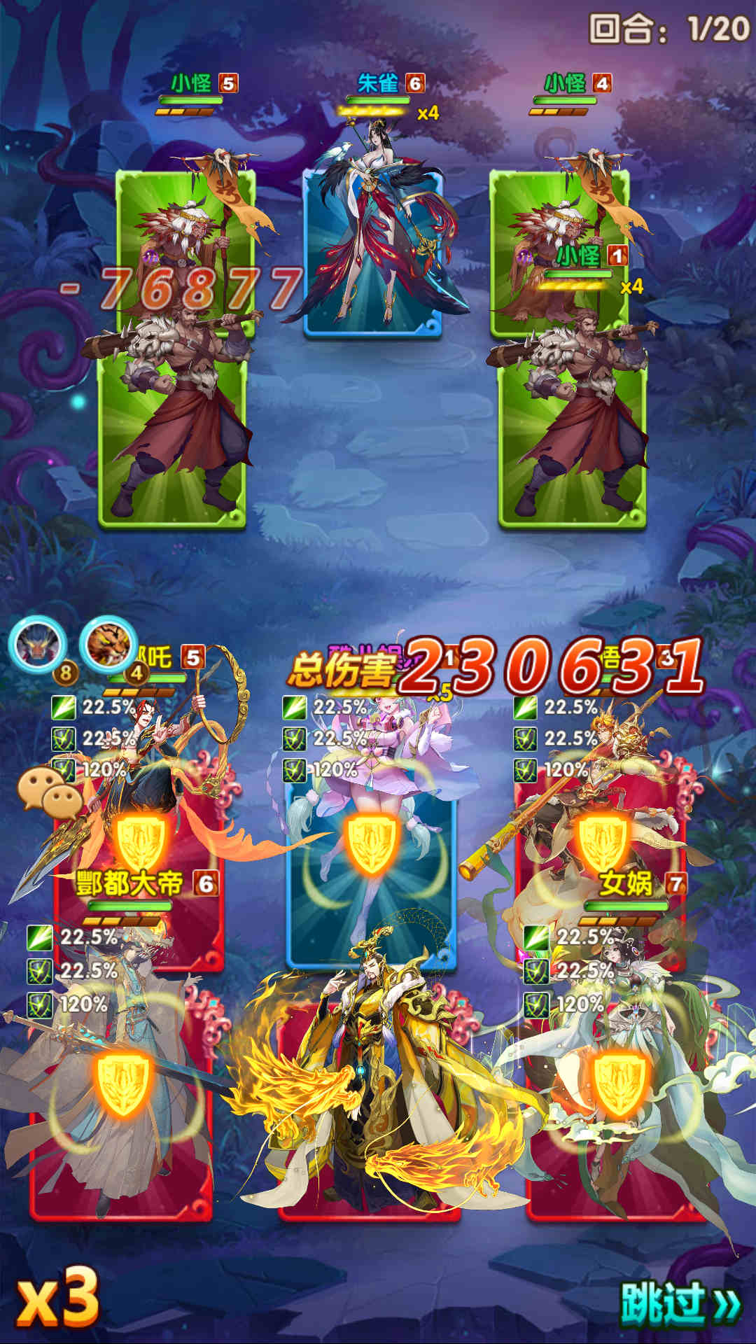 最强骑兵手游服务端-安卓苹果双客户端-GM后台-玩家CDK授权后台-全套源码-视频搭建教程2026【亲测】