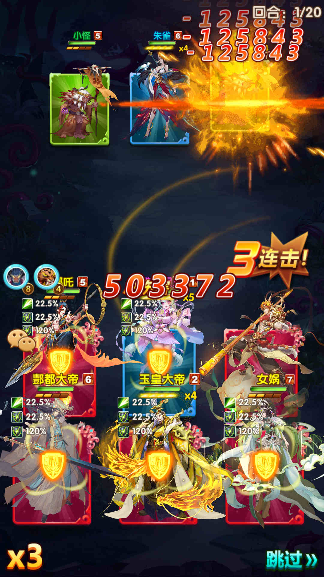 最强骑兵手游服务端-安卓苹果双客户端-GM后台-玩家CDK授权后台-全套源码-视频搭建教程2026【亲测】