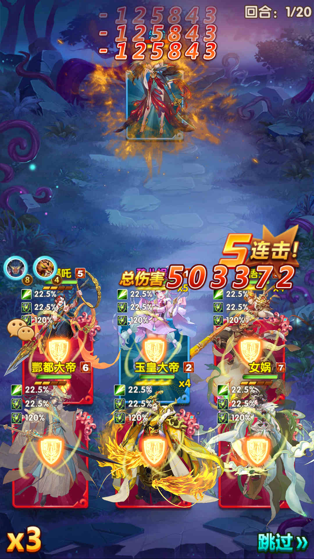 最强骑兵手游服务端-安卓苹果双客户端-GM后台-玩家CDK授权后台-全套源码-视频搭建教程2026【亲测】