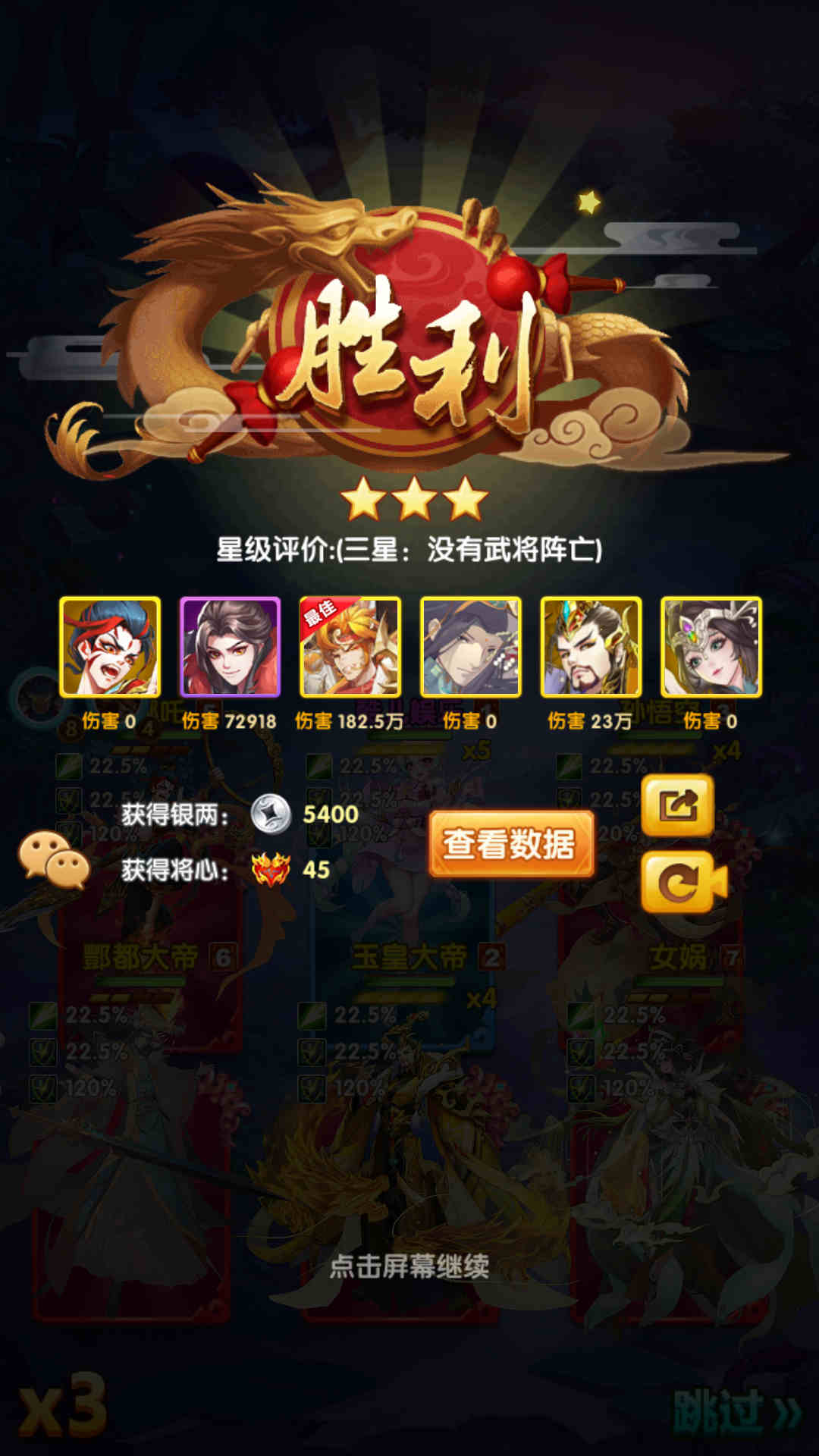 最强骑兵手游服务端-安卓苹果双客户端-GM后台-玩家CDK授权后台-全套源码-视频搭建教程2026【亲测】