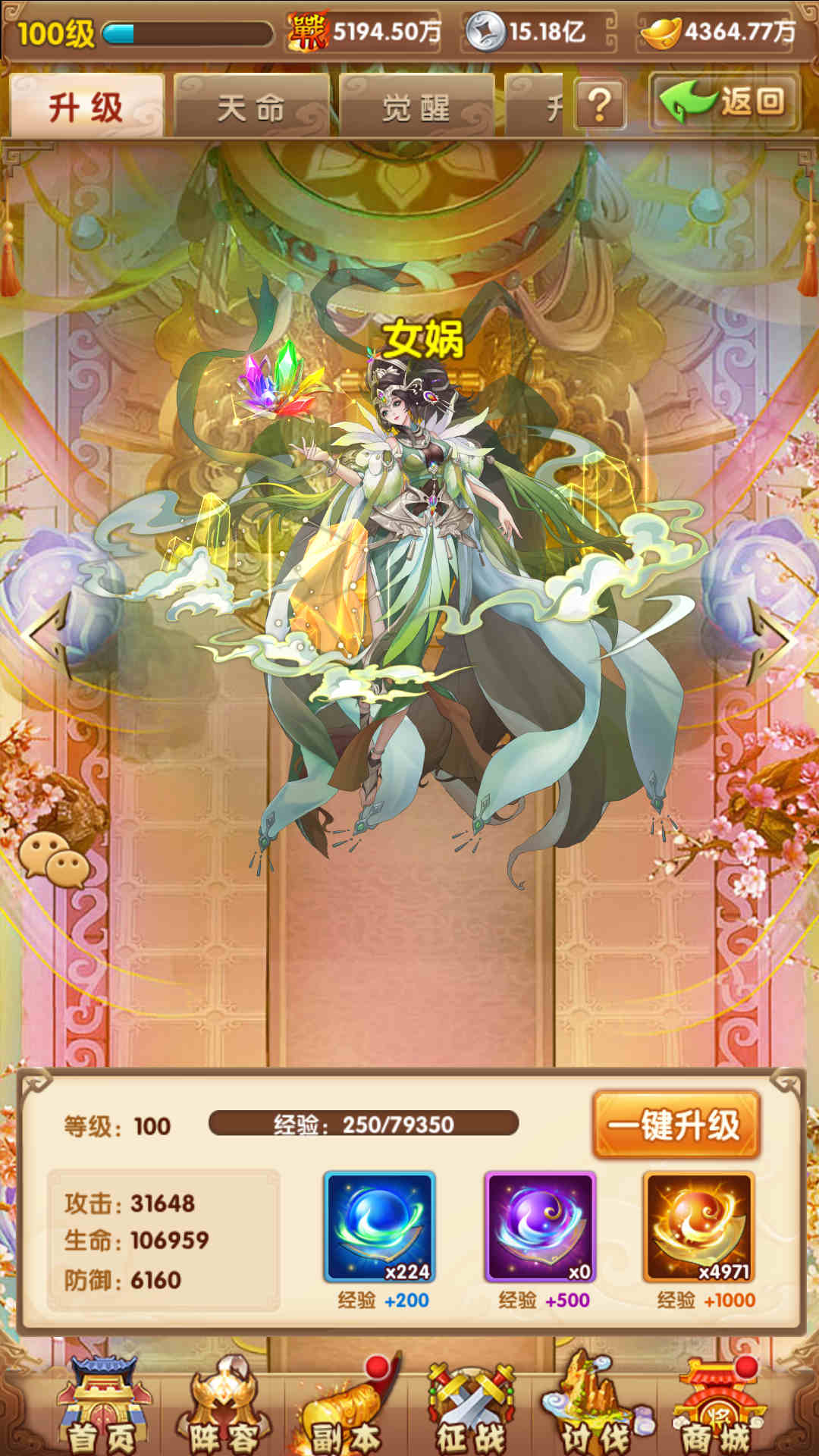 最强骑兵手游服务端-安卓苹果双客户端-GM后台-玩家CDK授权后台-全套源码-视频搭建教程2026【亲测】