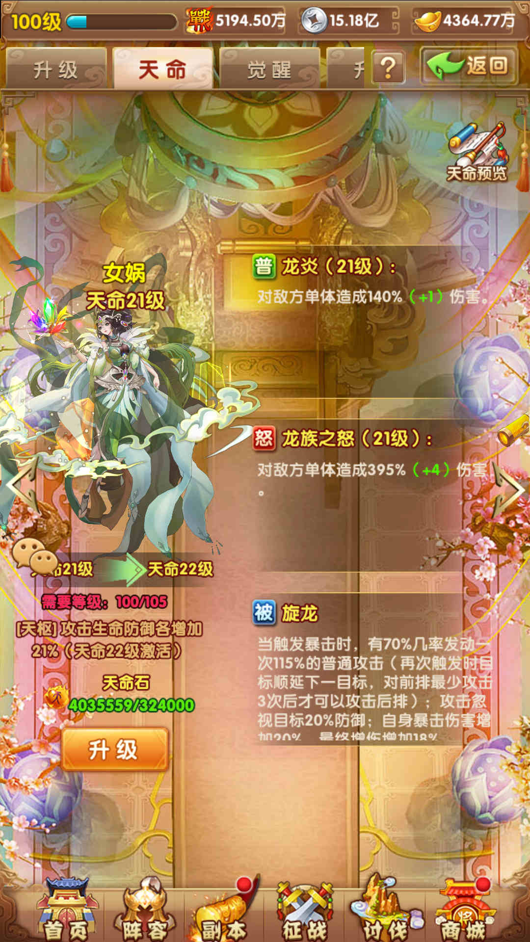 最强骑兵手游服务端-安卓苹果双客户端-GM后台-玩家CDK授权后台-全套源码-视频搭建教程2026【亲测】