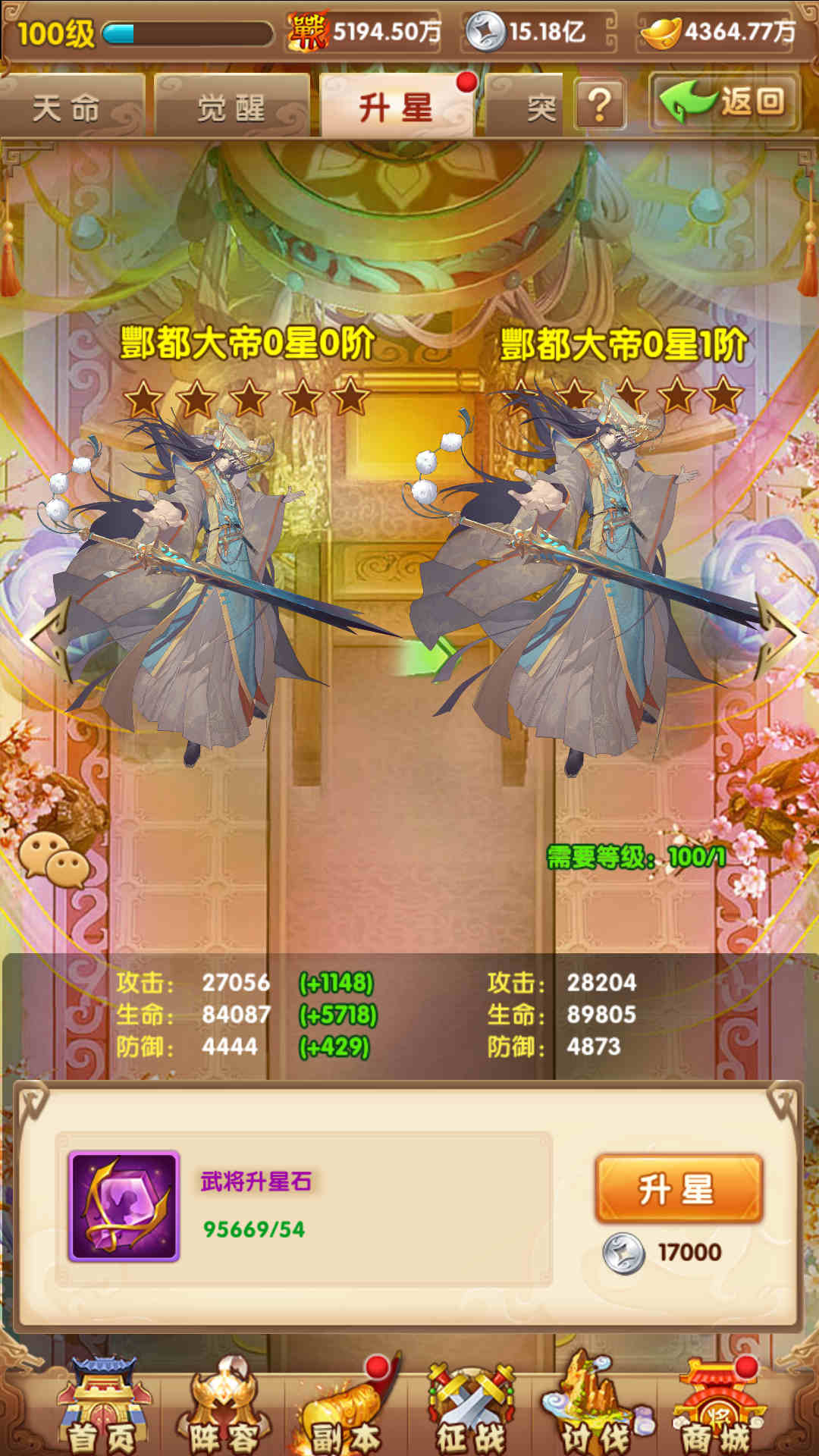 最强骑兵手游服务端-安卓苹果双客户端-GM后台-玩家CDK授权后台-全套源码-视频搭建教程2026【亲测】